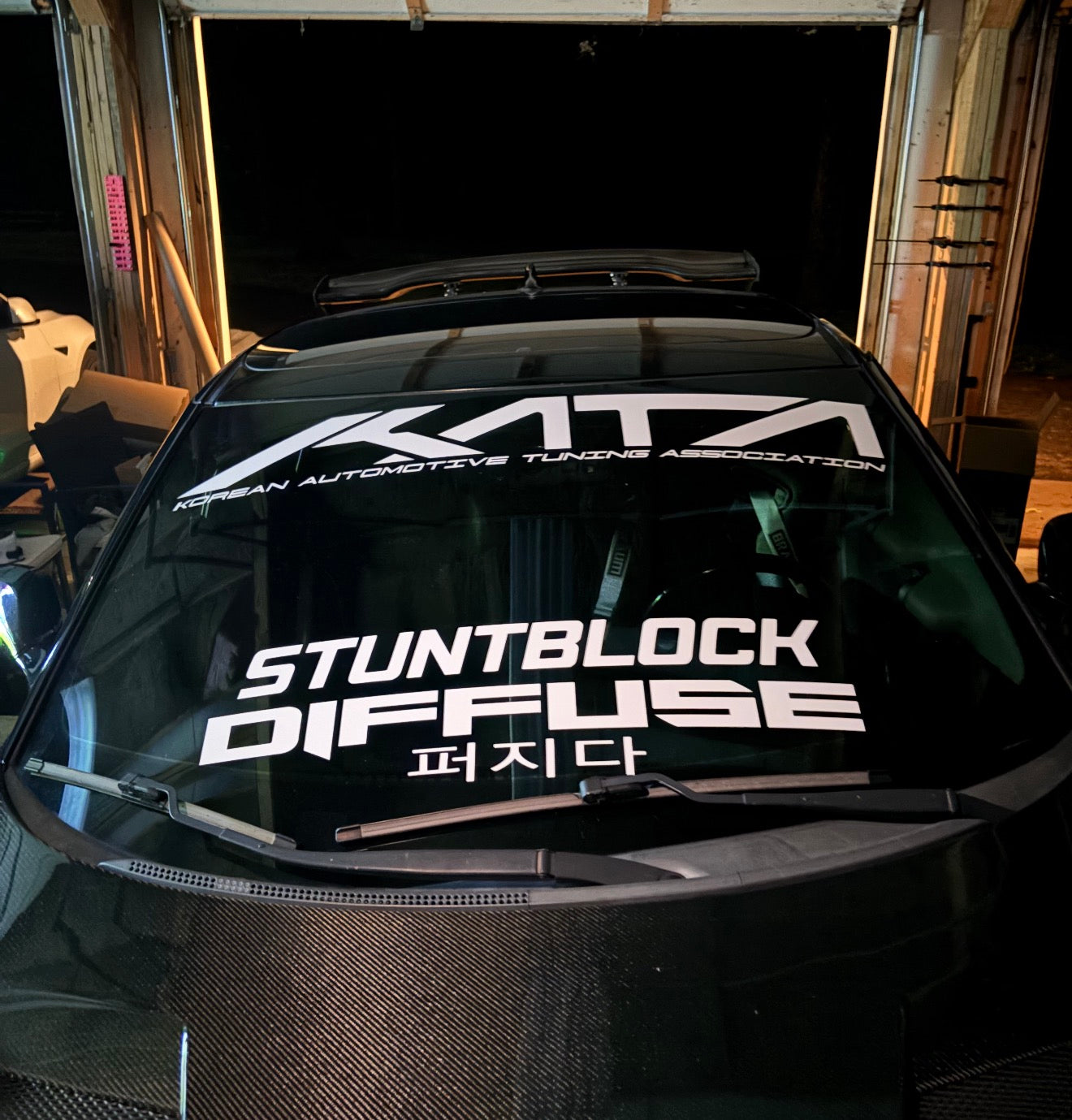 Stunt Block Banner